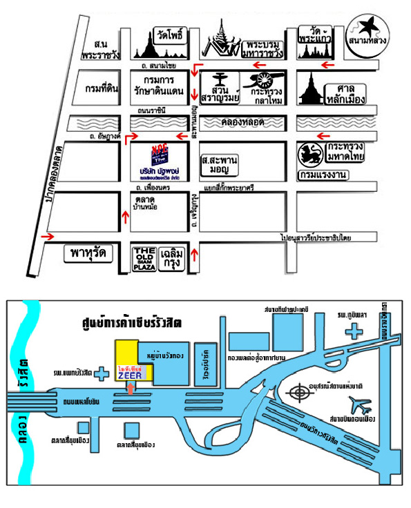 My Image 16