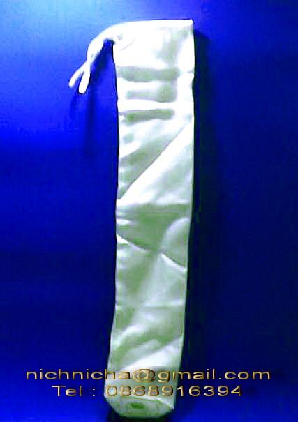 Clearance Product Fullsize