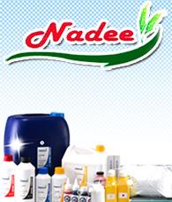 Clearance Product Fullsize