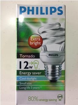 Clearance Product Fullsize