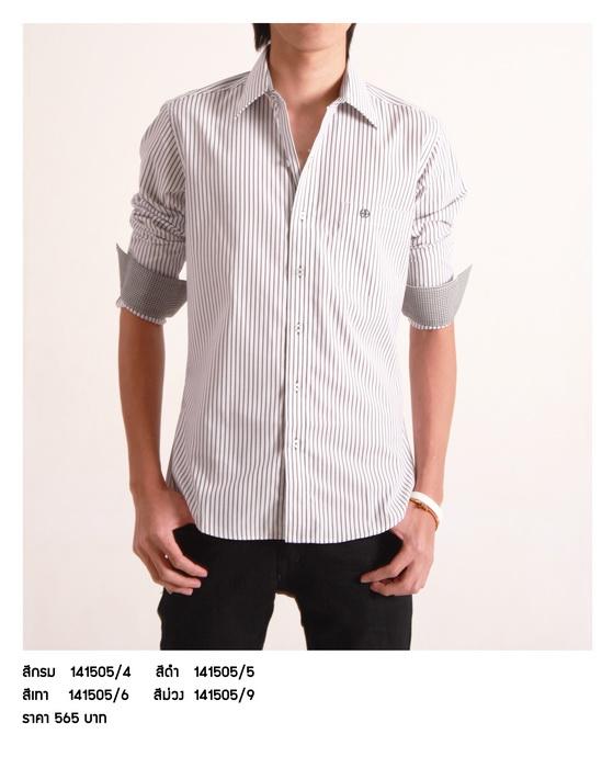 Clearance Product Fullsize