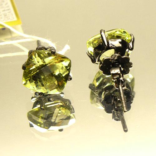 Clearance Product Fullsize