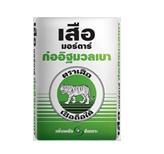 Clearance Product Fullsize