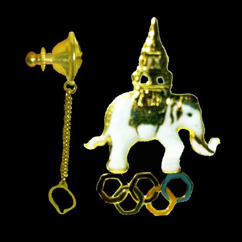 Clearance Product Fullsize