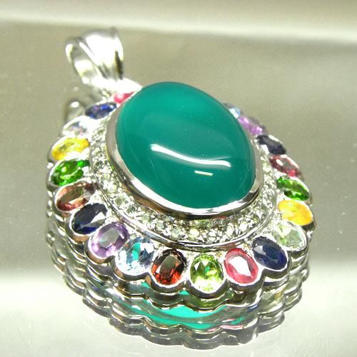 Clearance Product Fullsize