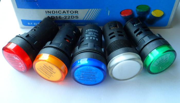 Clearance Product Fullsize