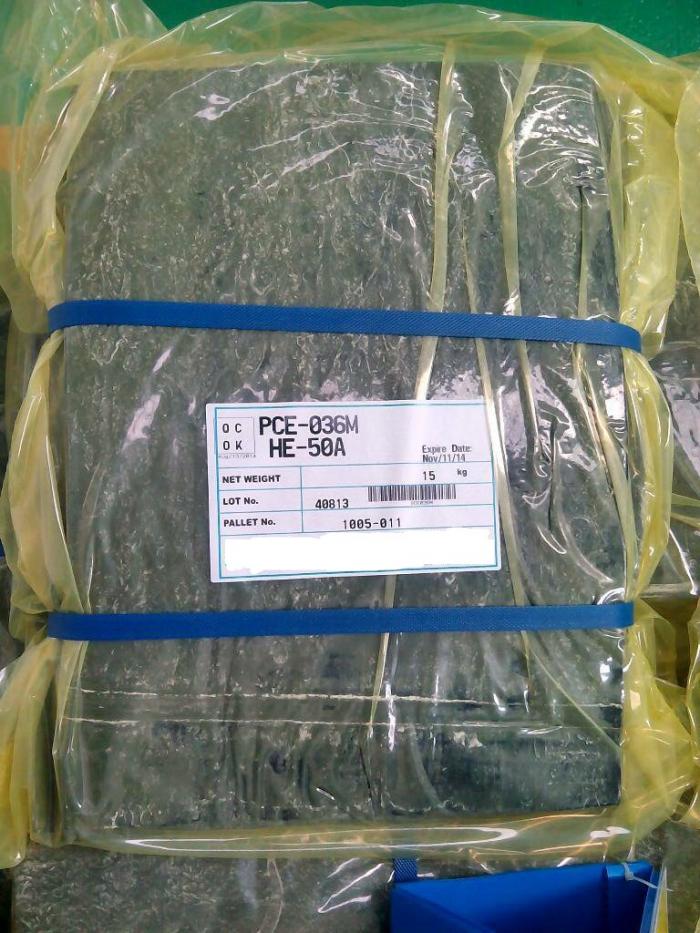 Clearance Product Fullsize