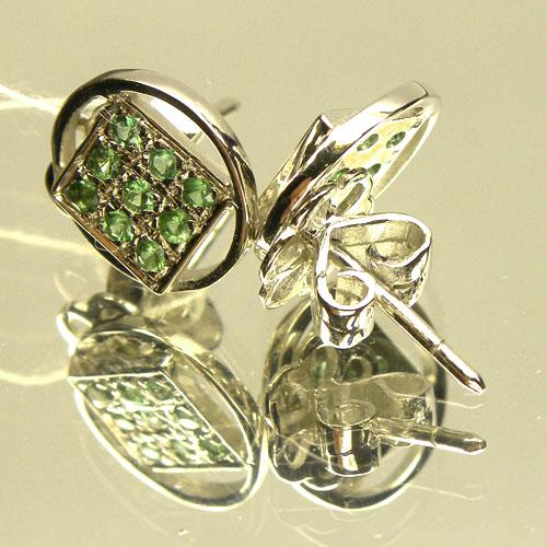 Clearance Product Fullsize