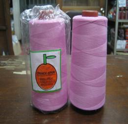 Clearance Product Fullsize