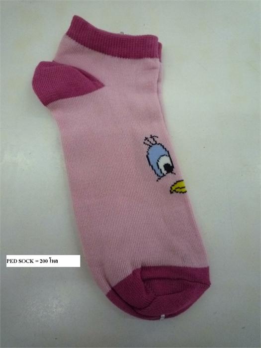 Clearance Product Fullsize
