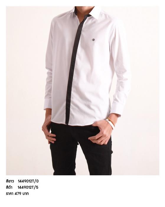 Clearance Product Fullsize