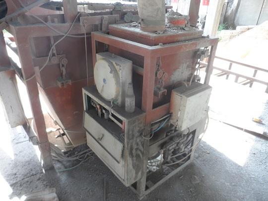 Clearance Product Fullsize