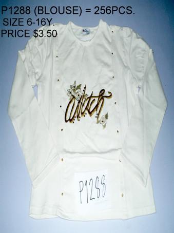 Clearance Product Fullsize