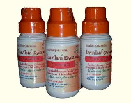 Clearance Product Fullsize