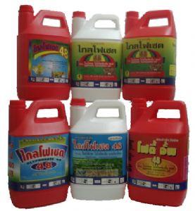 Clearance Product Fullsize