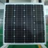 Solar cell