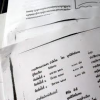 ɡдɢ A4  