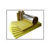 ǹѹ͹ ǹ  BSF Glasswool