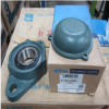 FLANGE UNIT 