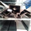 Door Sill 4x120x140x2440 / SS400