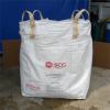 اBig Bag 90x90x105