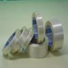 FILAMENT TAPE ෻鹷