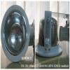 ǹŷ 145 mm. E27 Թ/ 