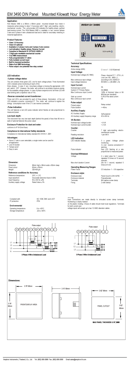 PRODUCT EM 3490 DIN Panel : บริษัท แอมพ์ทรอน อินสทรูเม็นท์ (ไทยแลนด์ ...